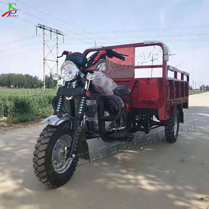 小型汽油摩托三轮车 农用粮食运输自卸车 工地混泥土搬运翻斗车