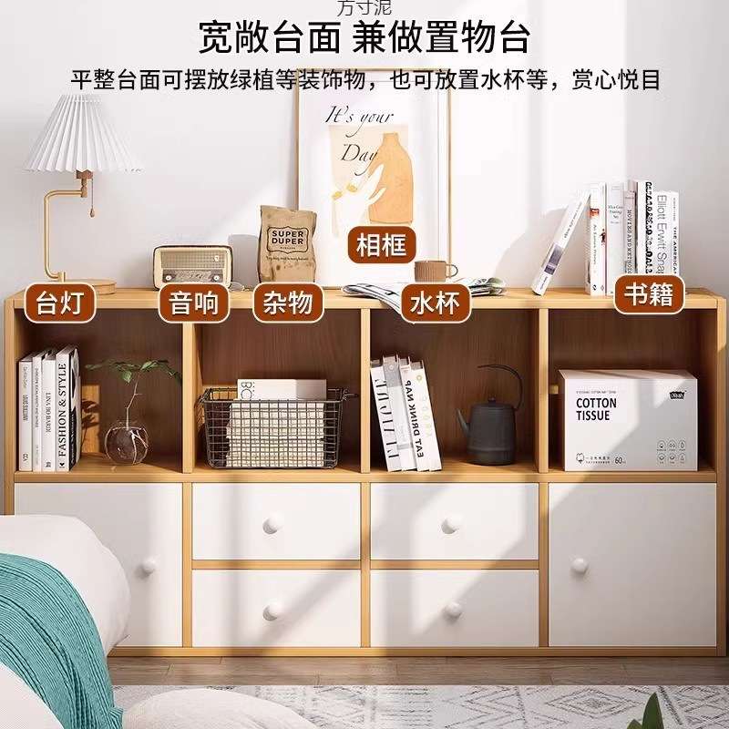 实木书柜一体靠墙落地置物柜拼装柜子主卧储物收纳柜儿童绘本书架