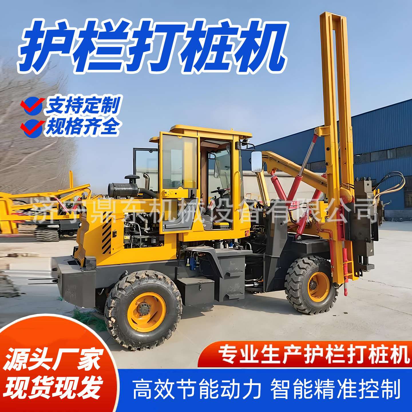 挖机改装护栏打桩机 高速公路护栏立柱打桩设备 液压护栏打桩机