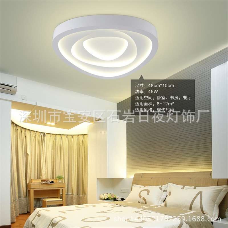 三角云层铁艺三层吸顶灯 现代时尚简约遥控灯卧室书房客厅LED灯具
