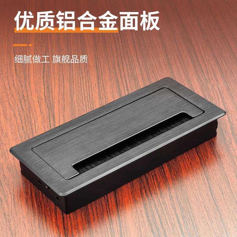 电脑桌线孔盖办公桌开孔装饰盖电视柜穿线孔盖板桌面过线盒铝合金图片