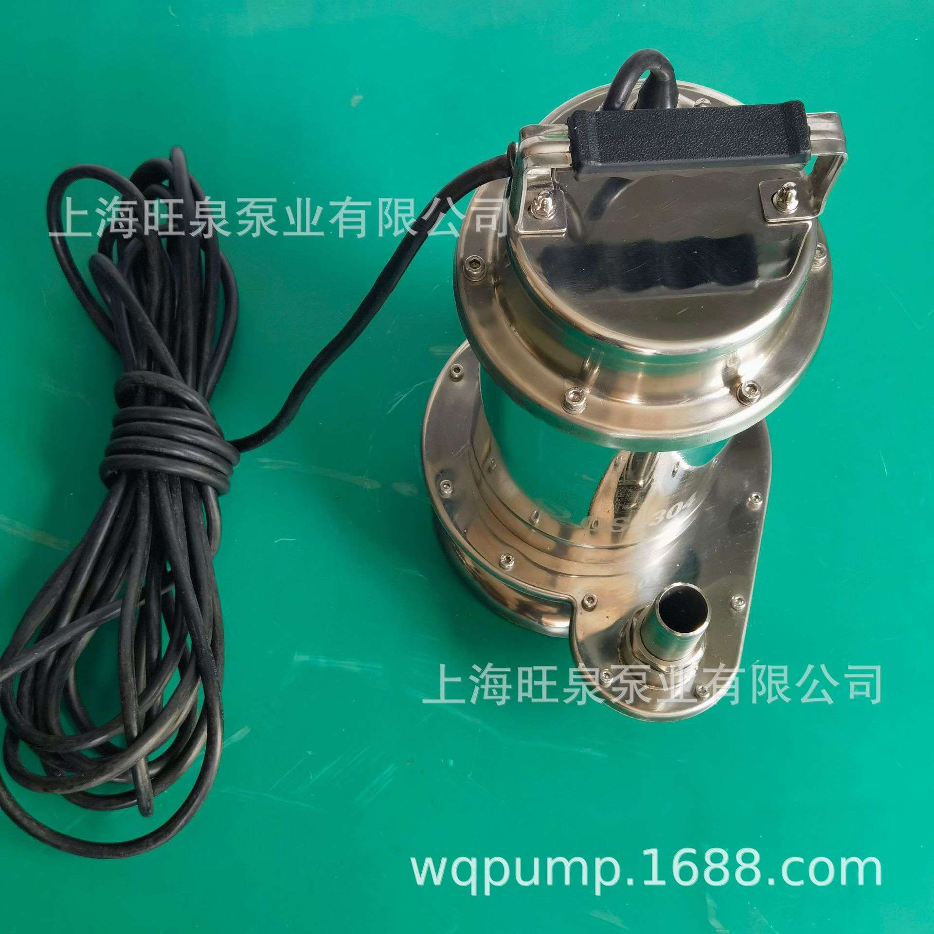 上海旺泉QDX1.5-20-0.55S潜水式清水泵、不锈钢潜水泵、单相电泵
