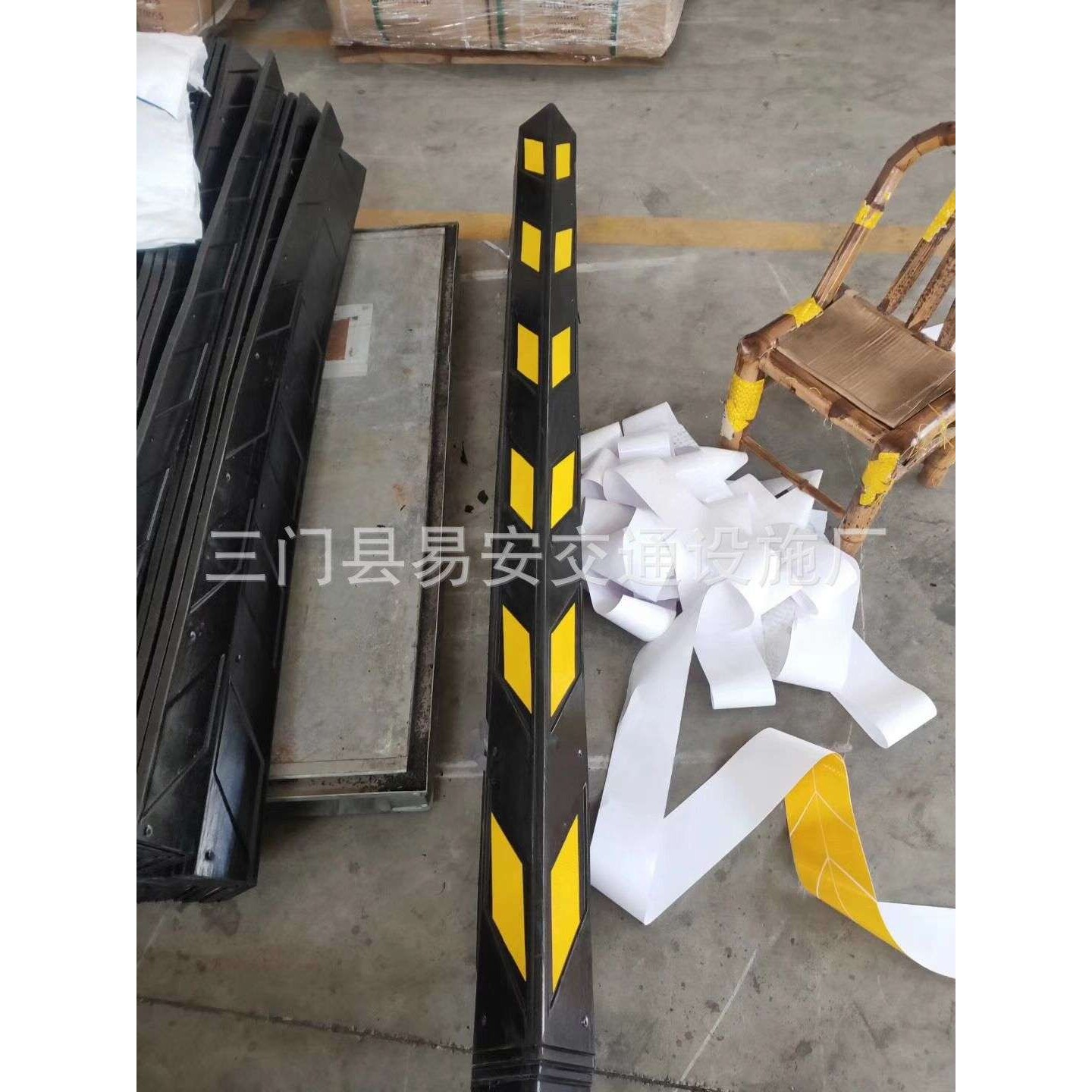 加长1.8米橡胶护角反光护角地下车库柱子防撞条工地成品楼梯踏步