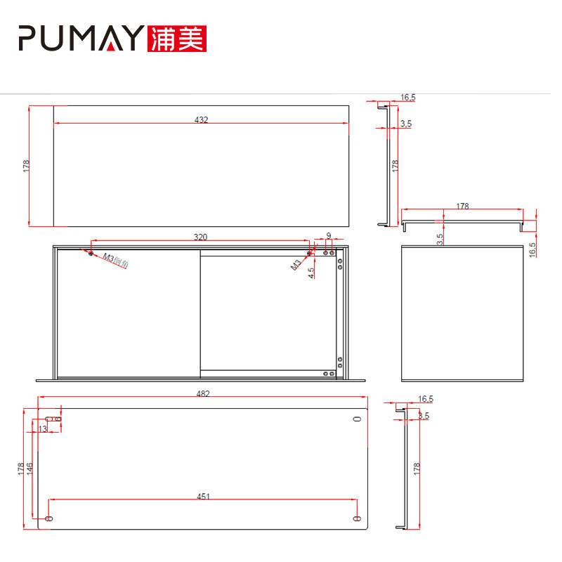 4U-320深铝壳电子产品控制器铝机箱工控仪表铝机箱功放壳体外壳