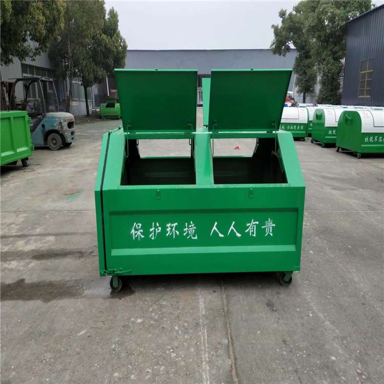 5方勾臂垃圾箱 乡村户外挂钩式垃圾箱厂家直销 景区烤漆垃圾箱