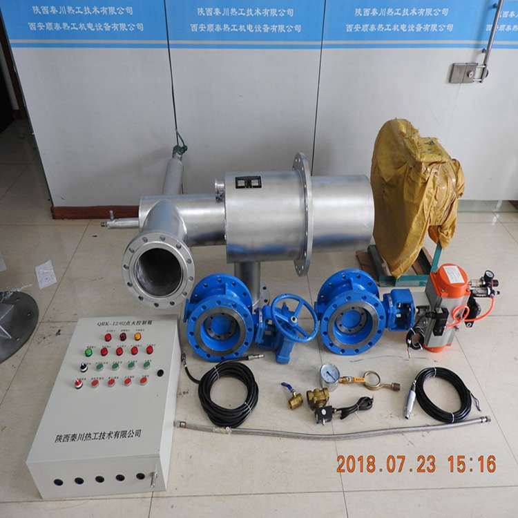 热风炉低氮燃烧器改造 分体式安装点火烧嘴 锅炉低氮燃烧器点火