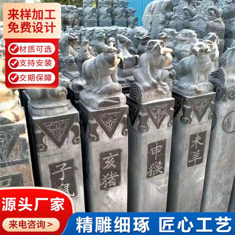 石雕拴马桩 天然青石狮子柱仿古拴马石柱做旧貔貅 庭院装饰拴马桩
