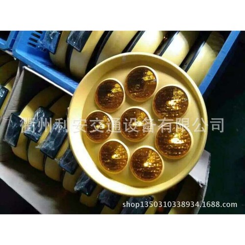 太阳能花形警示灯，交通路障灯，8颗灯珠黄闪灯 traffic light