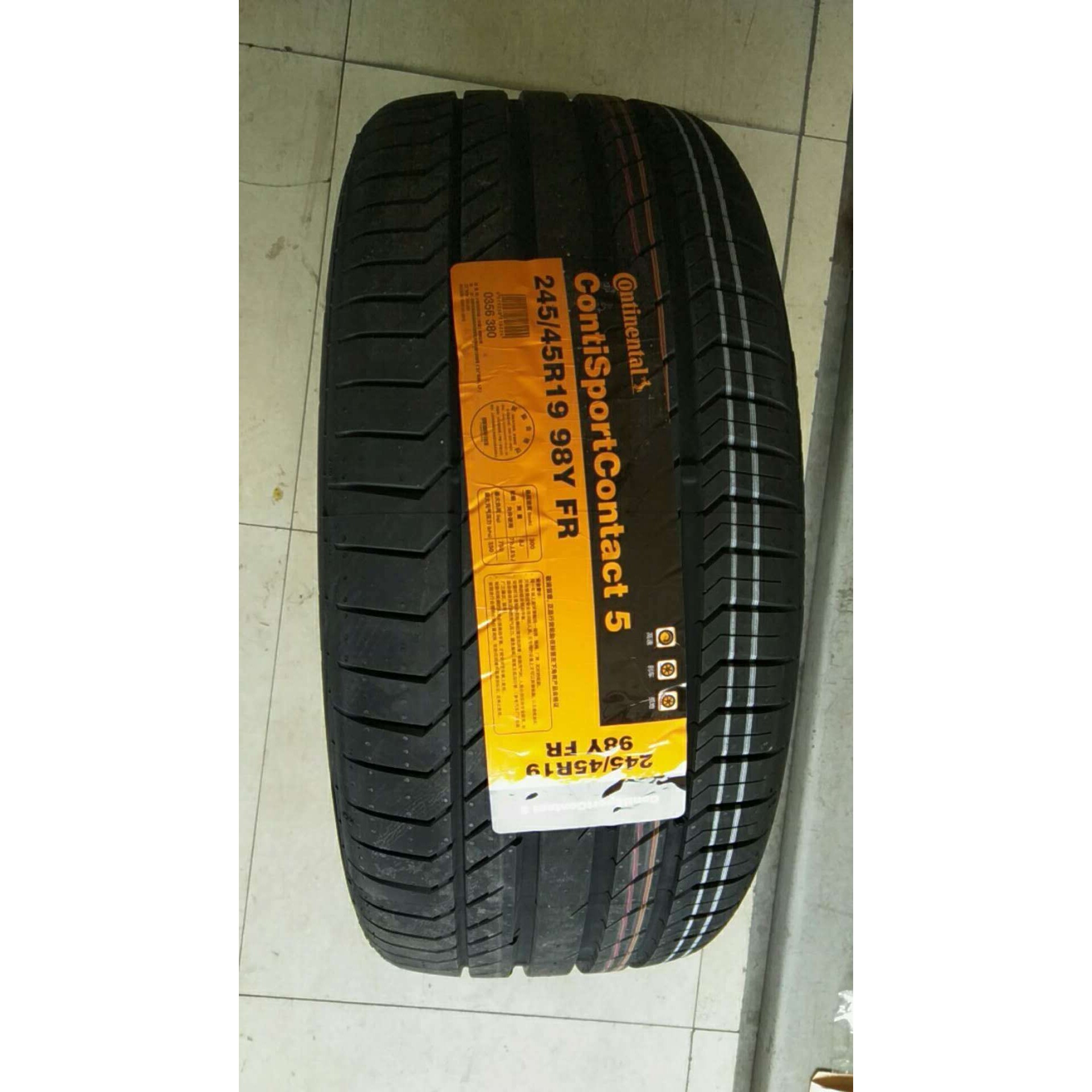 马牌轮胎 245/45R19 102W CSC5      245/45R19 CSC5 98Y国产