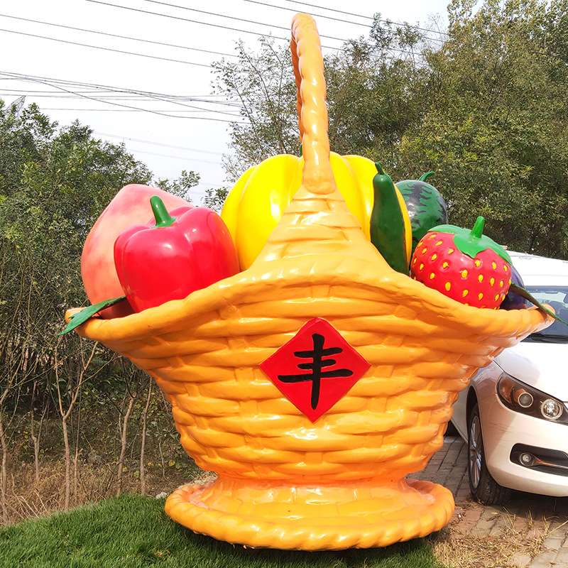 玻璃钢丰收果篮雕塑景观雕塑仿真水果蔬菜农产品雕塑模型摆件