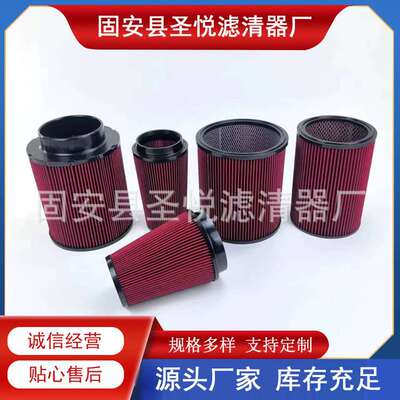 空气滤芯494-6995船用柴油发电机组过滤器滤芯