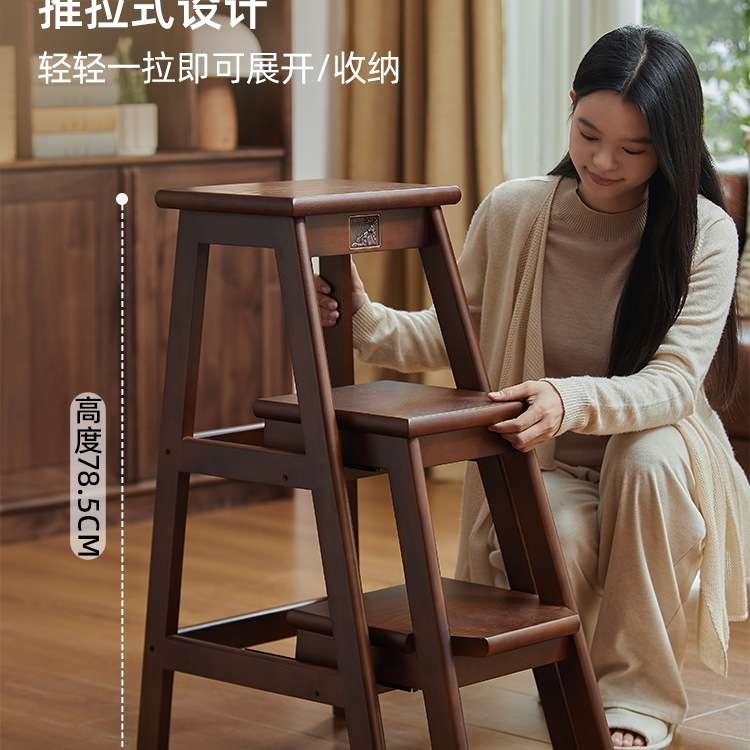 实木梯凳梯子凳子两用步梯家用多功能折叠三步梯花架加厚楼梯爬梯