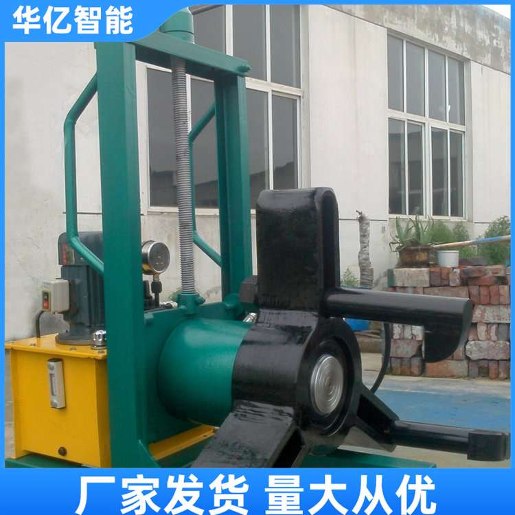 电动液压升降拔轮器 分离式拉顶多用机车载式专用三爪拉马