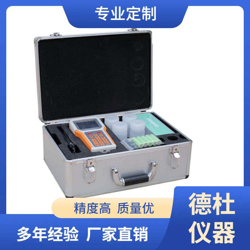 供应CLU-A 便携式氯离子含量定仪