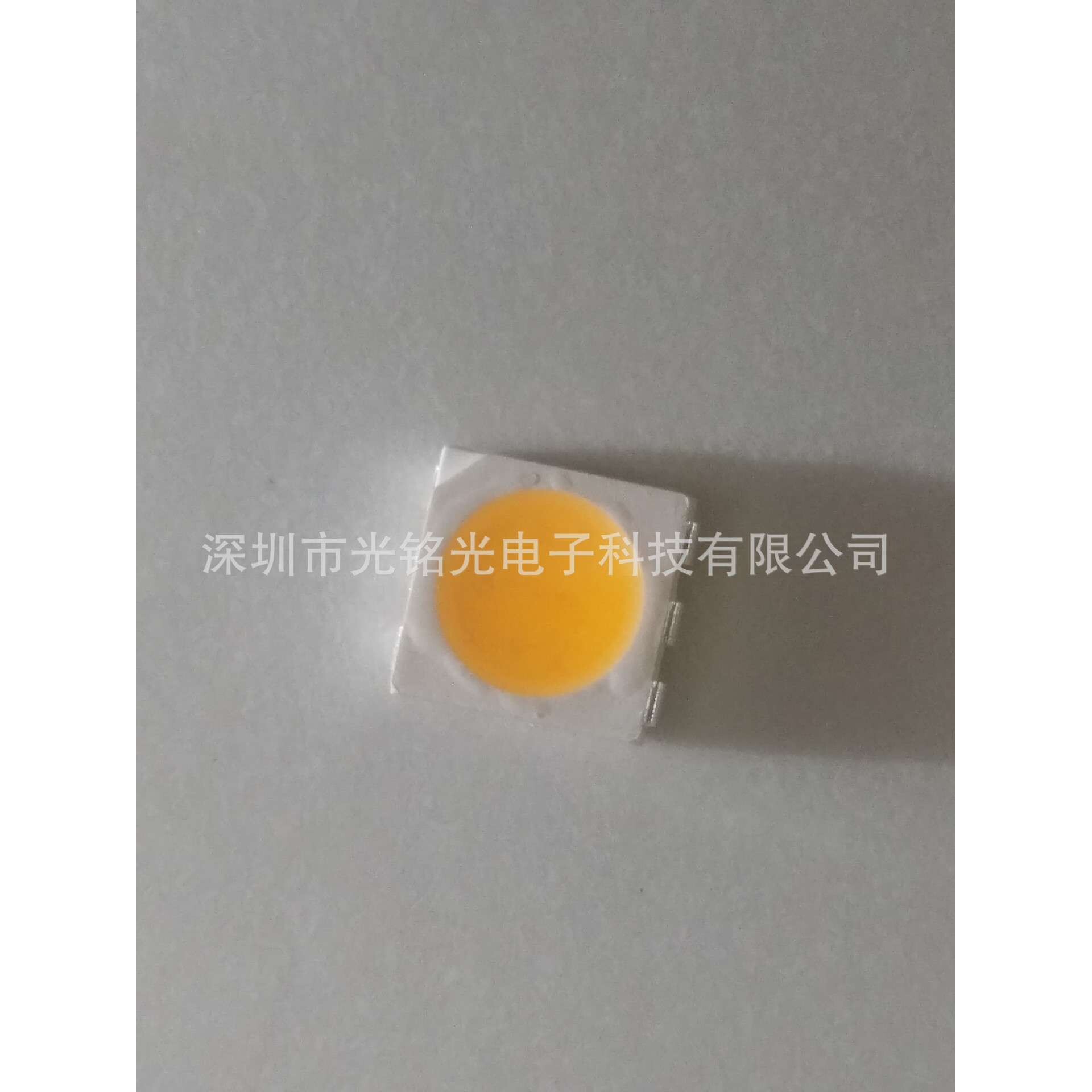 厂家直供 5050自然白 1800-2000K 5054白色 贴片LED灯珠 灯带专用
