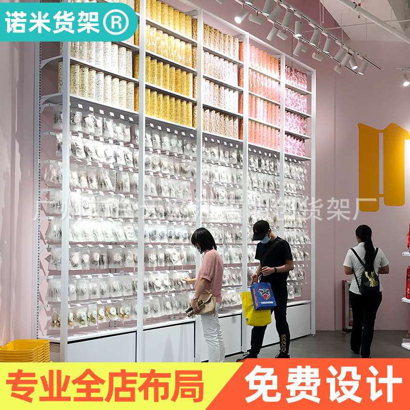 名创中岛展示台饰品柜陈列柜优品文具精品店货架展示架K店铺KV