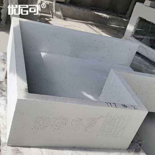 UHPC水磨石异型树池透光混凝土坐凳清水泥景观休闲公园花坛长座椅