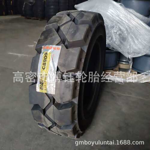 正新C8909花纹实心轮胎 6.50-10 28x9-15 合力杭叉3吨3.5吨600-9