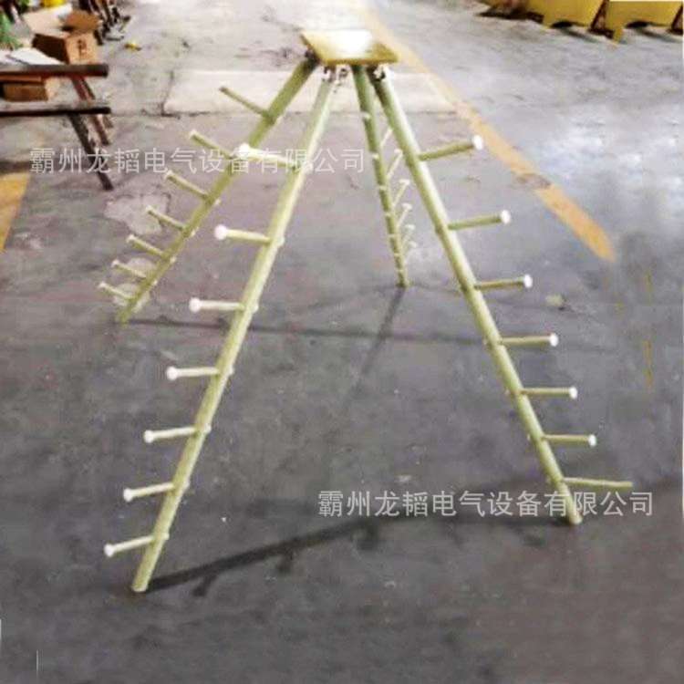 操作杆吊物四腿放置架绝缘工具置物插放架2米带电作业地面摆放架
