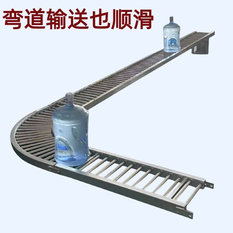 卸货神器滑梯桶装水啤酒饮料装车卸货滑道可折叠伸缩无动力滚筒线