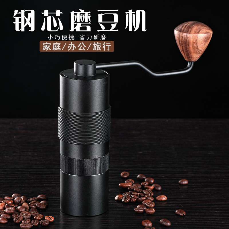 304不锈钢咖啡豆磨豆机钢芯手摇磨豆机手动研磨器辣椒粉研磨机
