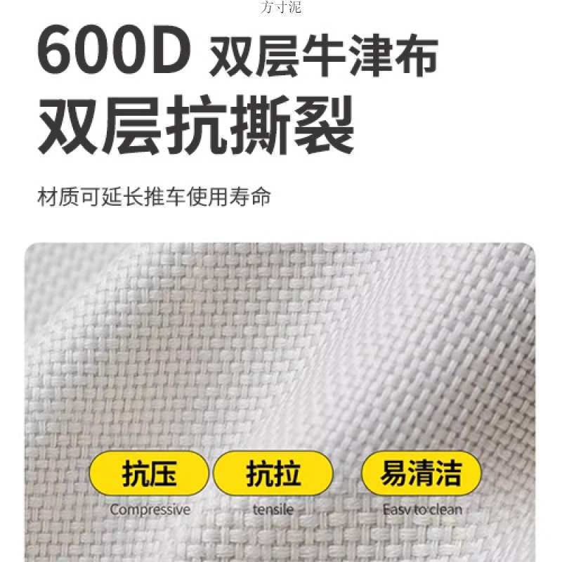 后开拖斗款户外露营车可折叠手拉小推车野餐野营摆摊拖车儿童可躺