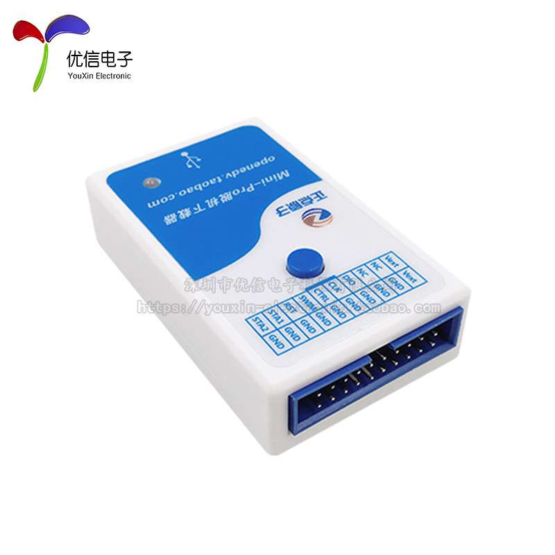 【正点原子】STM32 脱机烧录编程烧写器 Mini-Pro离线下载器