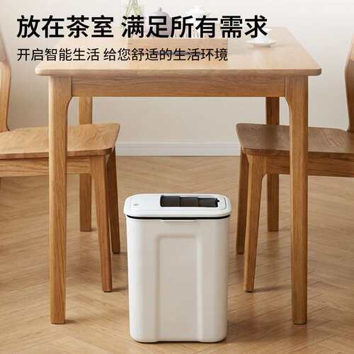 智能茶渣桶 滤茶桶茶水桶 茶台垃圾废水收纳桶茶具配件