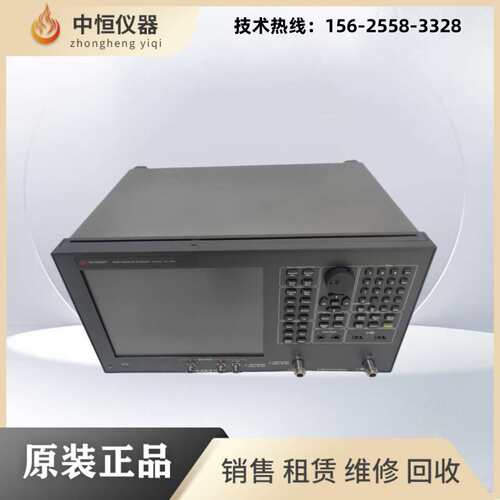 是德科技安捷伦E5061B/E5062A/E5071C/E5080A/873ES网络分析仪