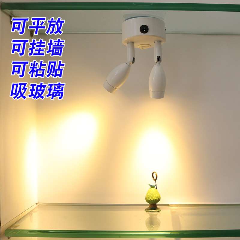 厂家直销珠宝展柜led充电灯明装吸顶店铺可移动无线电池射灯