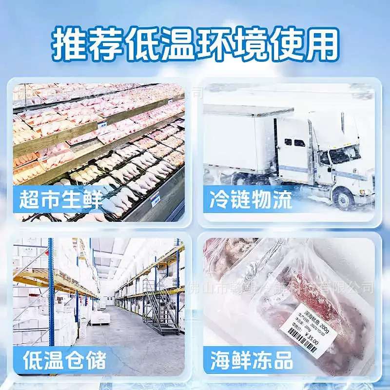 海鲜市场超市鱼虾蟹冷冻库安装三文鱼鱼排虾滑鱿鱼海参冷库速冻库