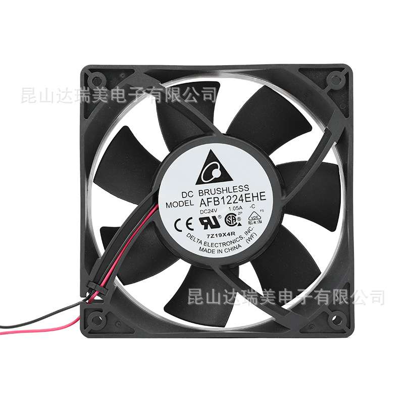 AFB1224EHE-C 24V 1.05A 12038台达现货 适用散热风扇
