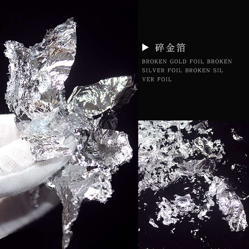 现货 碎金箔 手抓碎金箔天花吊顶工艺品装饰碎金银铜箔纸碎片