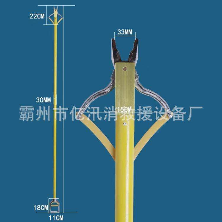 带电作业工具自锁式操作杆电工专用绝缘老虎钳铁头长柄尖嘴钳