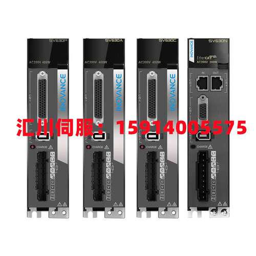 汇川SV600/SV610PS7R6I/SV635/SV640PS/NS/CS/AS/PT/NT/CT/AT伺服