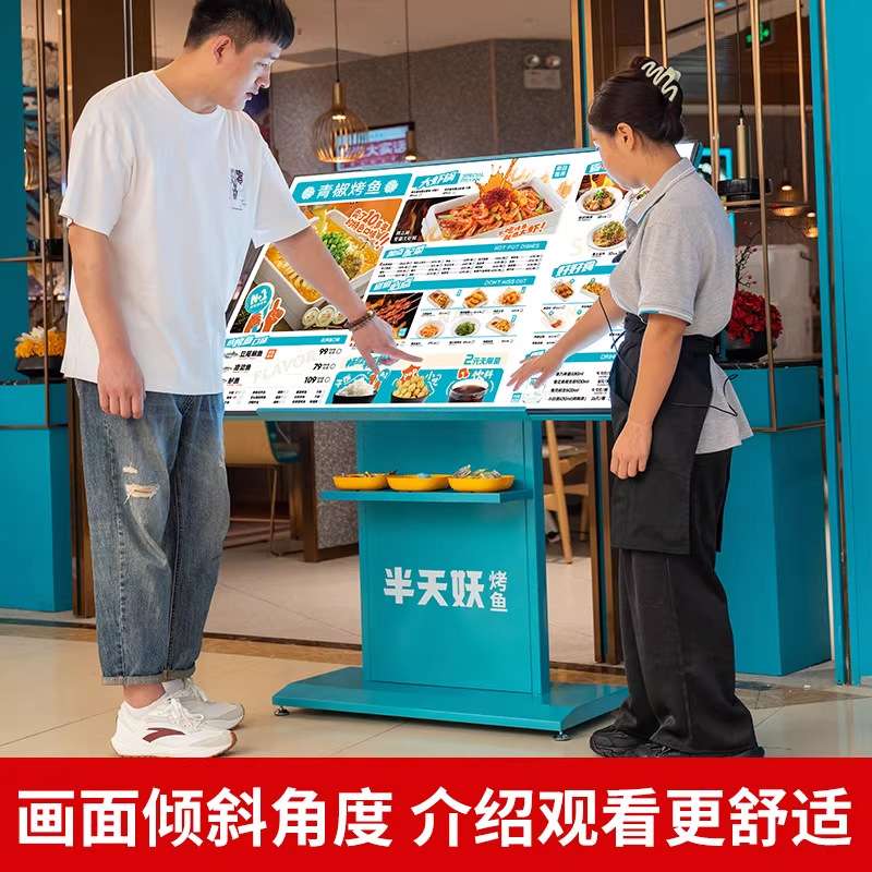 led网红点餐灯箱餐厅门口菜品菜单展示牌发光广告牌立式落地展架