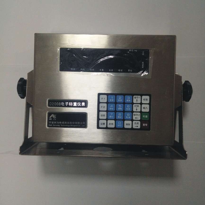 直销柯力D2008FA电子称重仪表，数字地磅显示表头,防作弊,防干扰