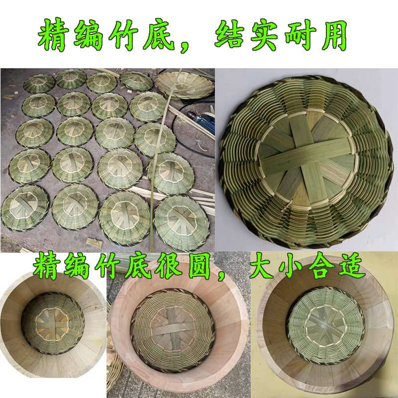 蒸饭木桶饭甑子蒸子厨房家用商用杉木香椿蒸笼蒸屉竹底竹盖全套装