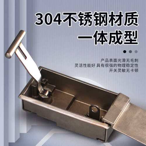 MS887箱变锁加厚304不锈钢电箱门锁防腐耐磨机柜锁带锁挂机械门锁