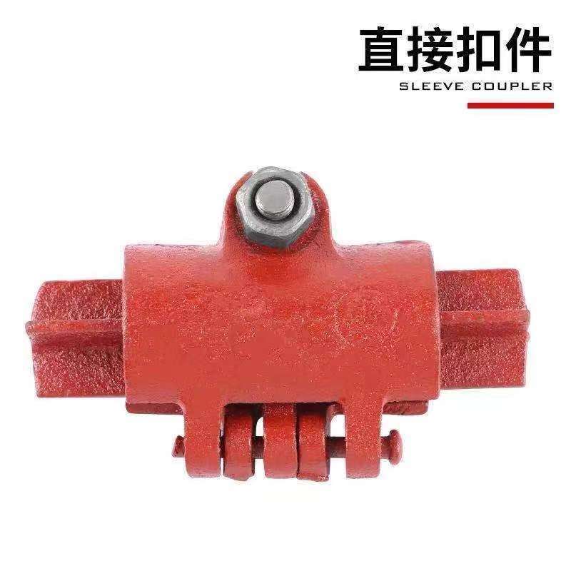 建筑扣件工地卡扣脚手架配件接头卡扣件钢管脚手架扣件架管