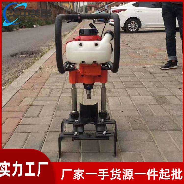 NLQ-45型内燃螺栓钻取机路轨道砼枕改锚机 螺丝紧固件