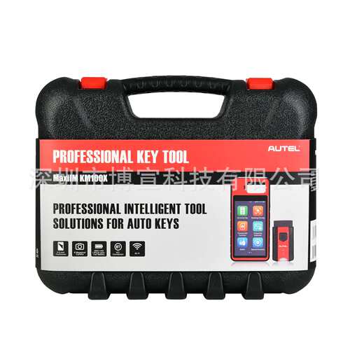 Autel MaxiIM KM100X Key Generator钥匙创建IMMO钥匙编程器防盗