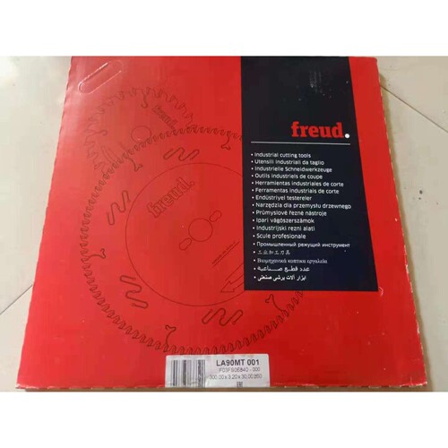 原装进口意大利锐(FREUD)硬质合金圆锯片