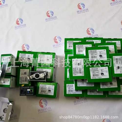 TeSys T ProfiBus 控制器LTMR08PFM LTMR27PFM LTMR100PFM