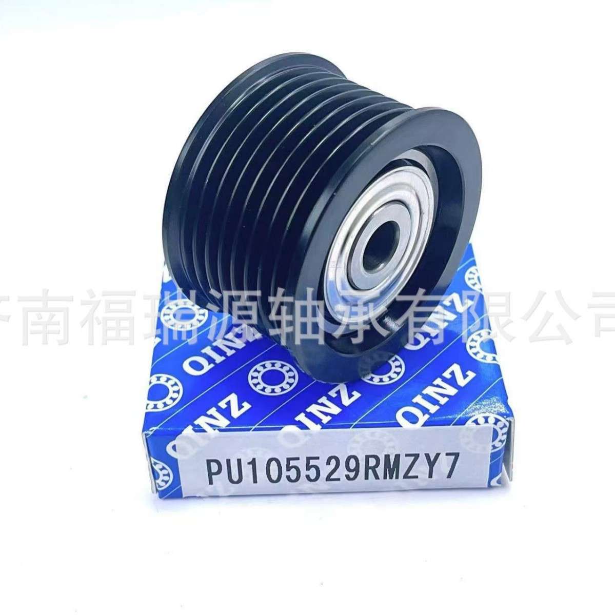 厂家供应汽车涨紧轮轴承 PU157025BRR1XY轴承 汽车轴承