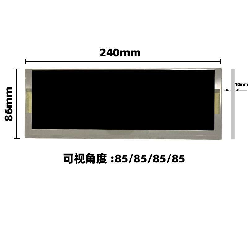 夏普9.1寸液晶显示屏822X260分辨率全视角长条屏lvds接口广告屏