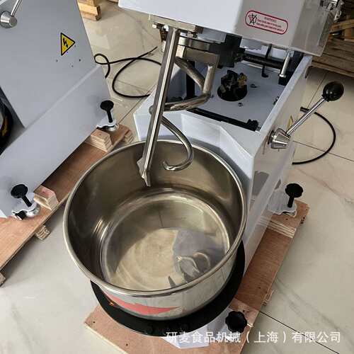 商用H20型和面机 可拆卸和面桶 抬头式揉面机揉面设备面团机