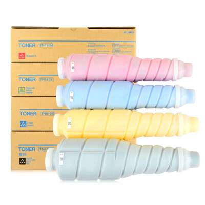 适用柯尼卡美能达TN610碳粉盒Bizhub C5500 C6500墨粉C6501 C5501
