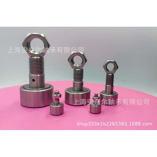 不锈钢轴承 凸轮轴承随动器 BPC02-d5-d6-d8-d10-d12-d16-d18-PP