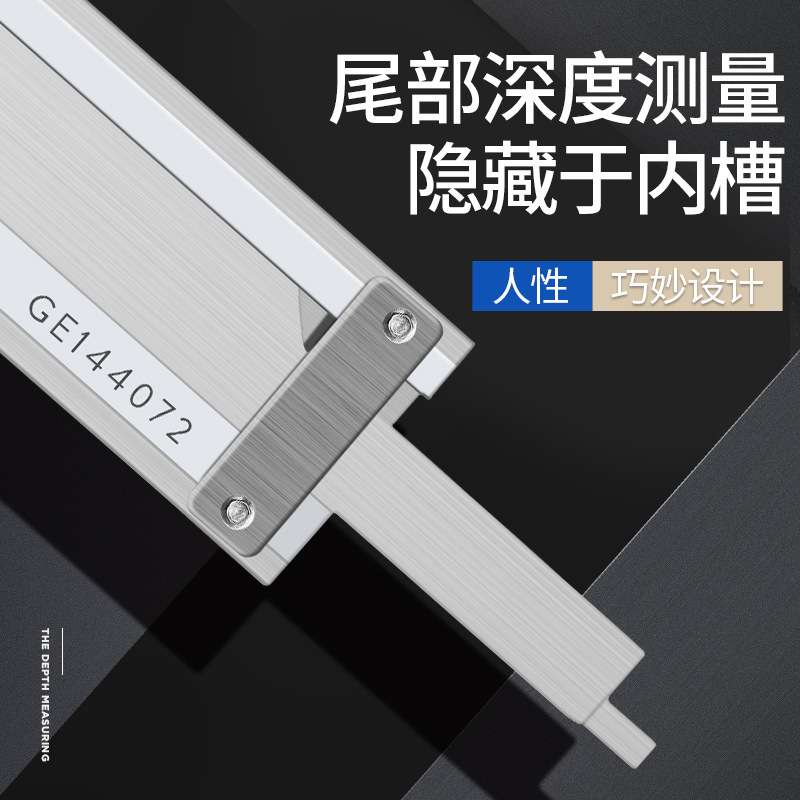成量带表卡尺 0-150 200 300 500mm成量四用不锈钢表卡游标卡尺